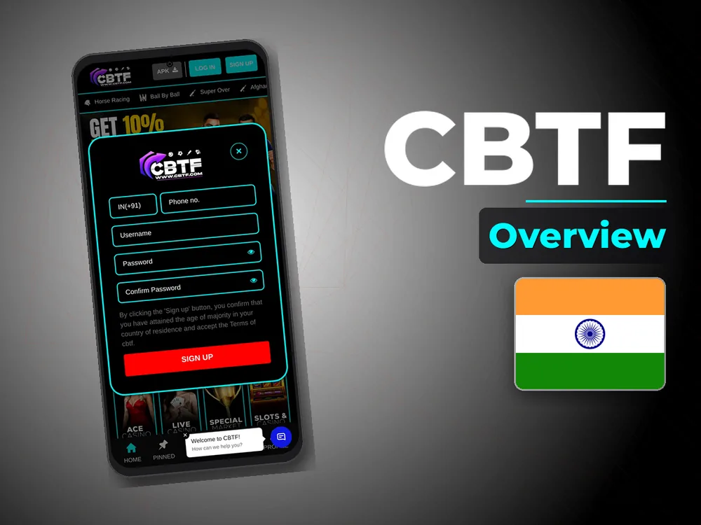 Cbtf - Overview